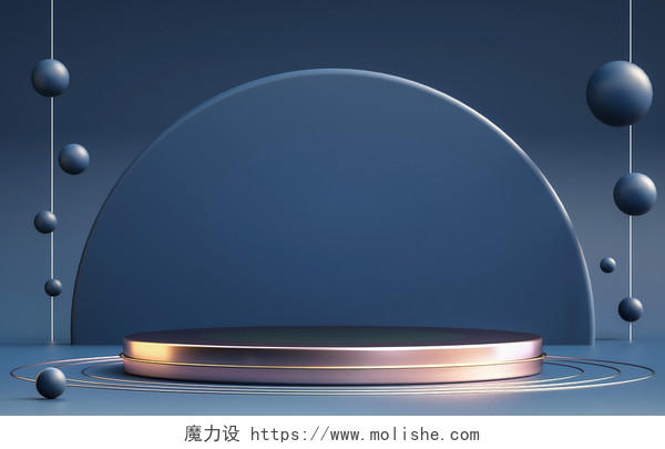 C4D蓝色立体创意背景网页促销展台展示台立体背景